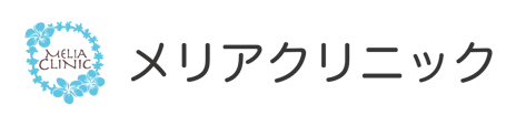 大阪府堺市北野田の心療内科・漢方内科