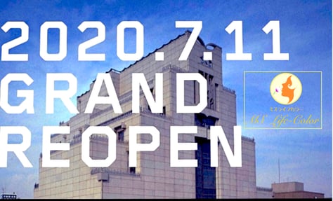 ワークショップパートナー千葉市美術館・美エイジング協会