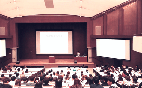 立教大学キャリア形成論授業