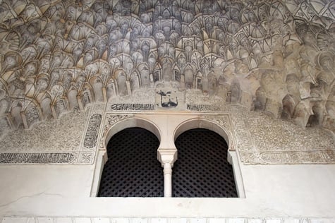 A detail of the entrance of Corral del Cárbon