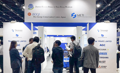 Exhibitions & Events