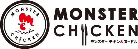 MONSTER CHICKEN／モンスターチキン｜福岡・大宰府
