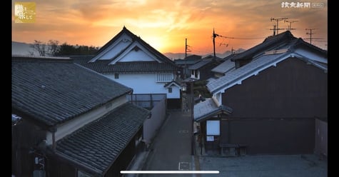 画像クリック>読売新聞オンライン旅を旅して 自治都市の誇り 息づく…今井町(奈良県橿原〈かしはら〉市)