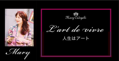 Salon de Mary ｜レンタルアート