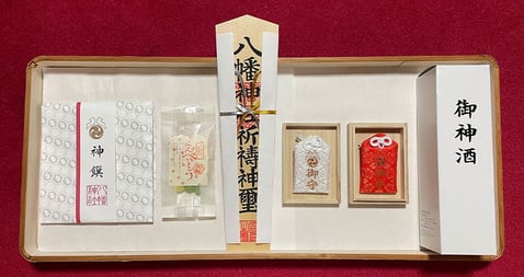 家内安全授与品