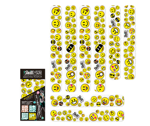 完走セットの商品