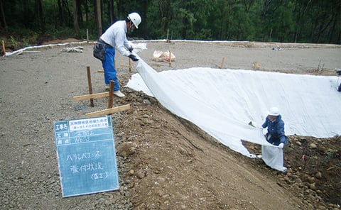 植生シート工