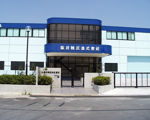 1999年 本社工場を全面移転した当時の工場