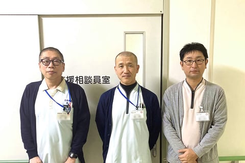 支援相談員の集合写真