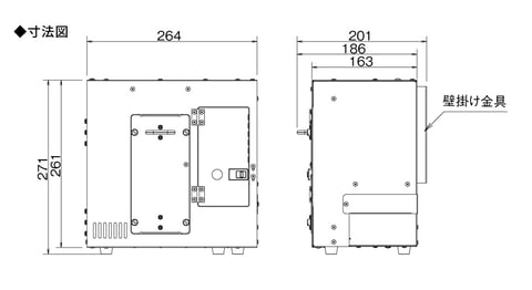 グリーストラップ寸法図