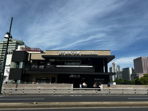 JR御茶ノ水駅構内「エキュートエディション御茶ノ水」2F