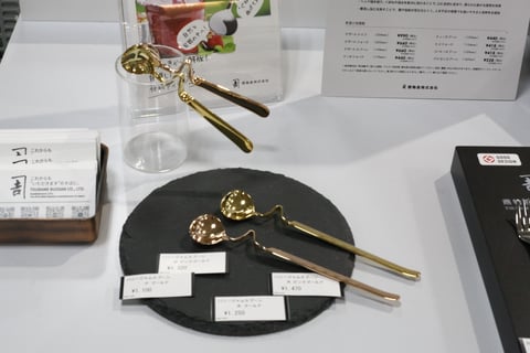 ハニージャムスプーン(大小) ゴールドとピンクゴールド