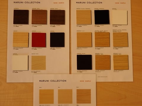 マルニ木工/チェア/椅子/HIROSHIMA/ヒロシマ/木/深澤直人/デザイン/デザイナー家具/インテリア/東京デザインセンター/栃木県鹿沼市