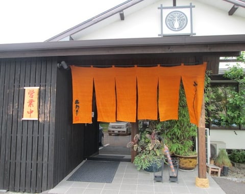 土用亭/うなぎ/東京インテリアデザインセンター/家具/栃木県鹿沼市/ランチ