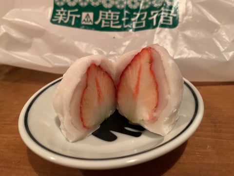 いちご大福　新鹿沼宿　東京デザインセンター　栃木県家具　鹿沼市　東京インテリア