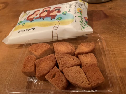 日光ラスク　日昇堂　東京デザインセンター　栃木県家具　鹿沼市　東京インテリア