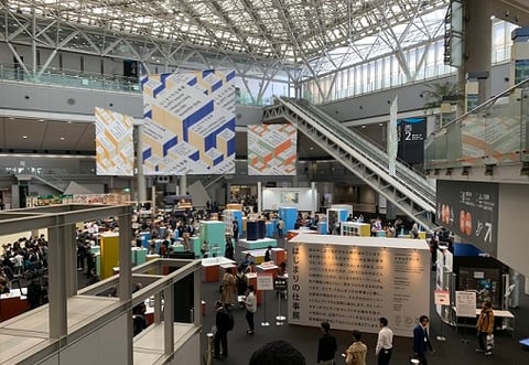 Interior Lifestyle Living　インテリアライフスタイルリビング　東京ビッグサイト　家具展示会　2018　