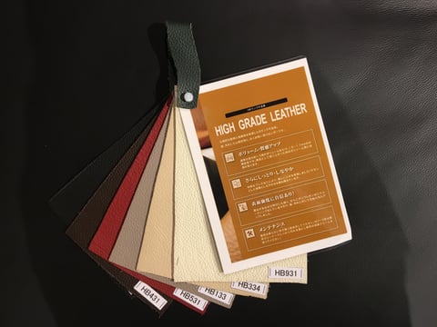 ピアージュ　馬場家具　ソファ　東京デザインセンター　栃木県家具　鹿沼市　東京インテリア　ショールーム