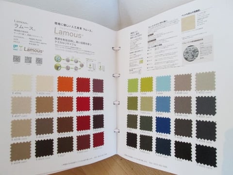 ソファ　カウチソファ　オーダーソファ　栃木県　家具　インテリア