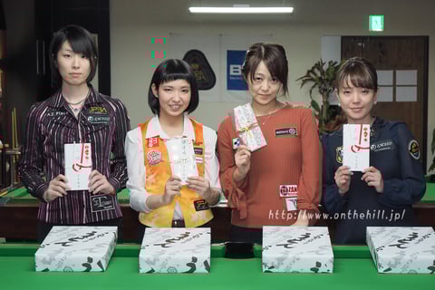 Keiko Yukawa (r2) won 2018 JPBA Ladies pro tour stop#1 in Hiroshima.　Photo :  On the hill !