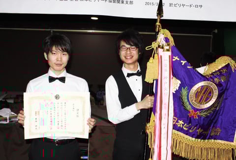 2015優勝・東京大学（the university of Tokyo）