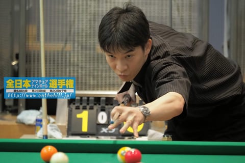 Yuya Tanaka   Photo :  On the hill !