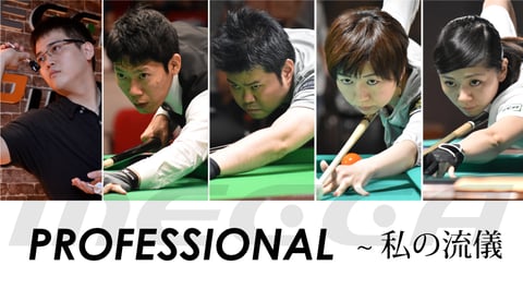 写真提供：MECCA