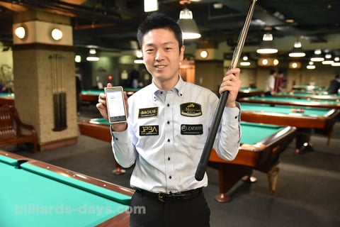 Tasuku Nishio using DIGICUE BLUE　Location : BAGUS Shibuya Dogenzaka, Tokyo