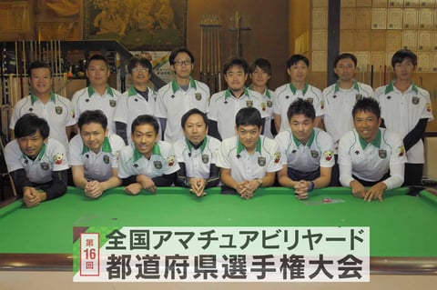 A級上位16名　Photo :  On the hill !