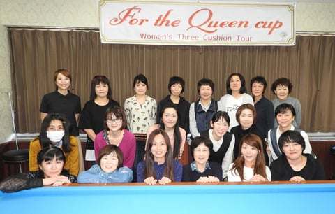 全出場者　Photo Courtesy of JPBF