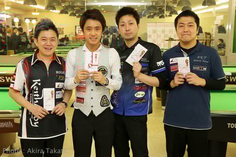 Photo :  Akira Takata