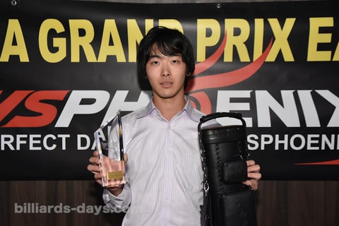Shounosuke Komiya : 2016 GPE Amateur MVP