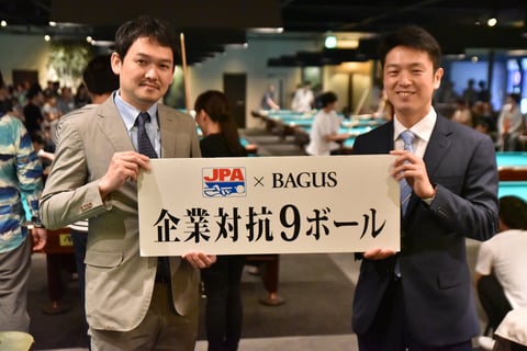 左がJPA楠城氏、右がバグース西尾プロ