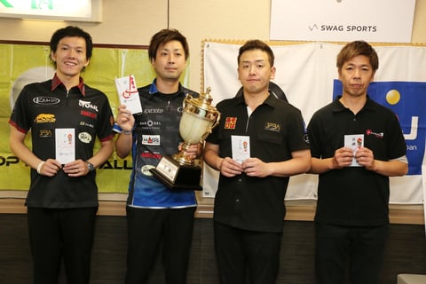 Naoyuki Oi (the 2nd from left) won JPBA Pro tour GPW-4. Sep.23rd  2017