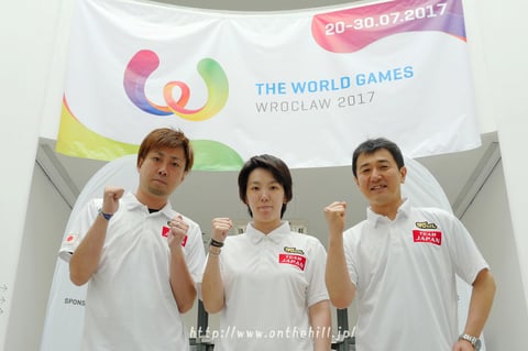 Photo : On the hill !