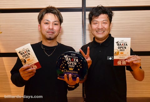 MAX部門優勝：豊濱朝弥（左）、ハマチ部門優勝：西野陽亮（右）