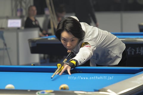 Chihiro Kawahara photo courtesy of On the hill !