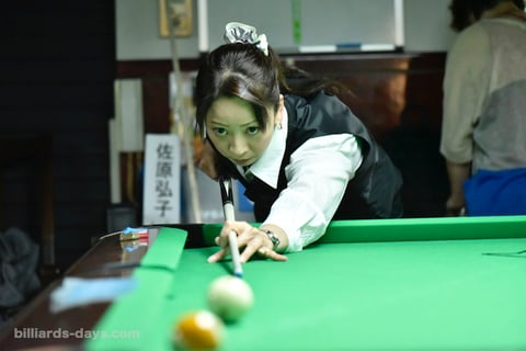 3rd prize : Hiroko Sahara