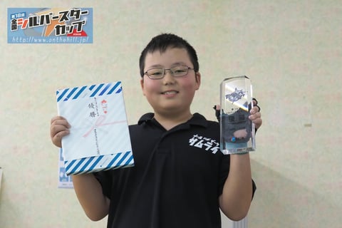 優勝の金澤蒼生選手　Photo : JAPA × On the hill !（以下全て）