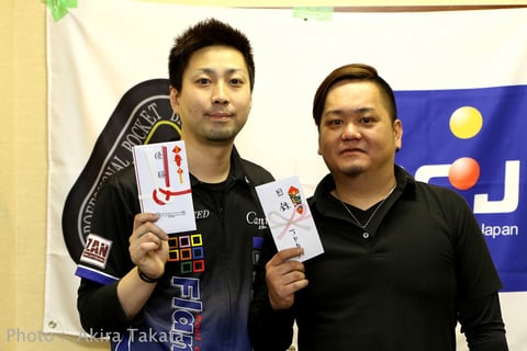 Naoyuki Oi (left) won JPBA Grand Prix West #1 2016　Photo :  Akira Takata