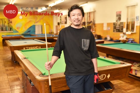 Tetsuya Kitada