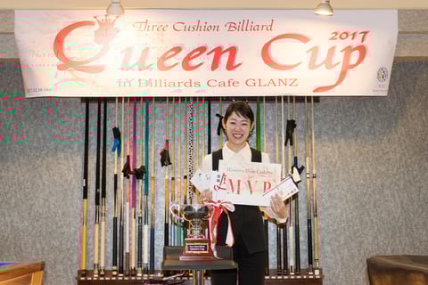 Orie Hida 　Photo : Carom Seminar 