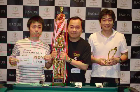 第20回大会は国立印刷局「NPBⅡ」チームが優勝