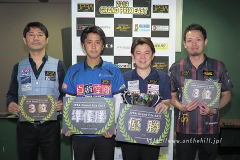 Lo Li Wen won JPBA Grand Prix East stop#7 in Ikebukuro, Tokyo.