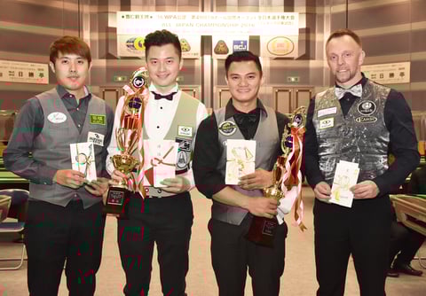 Ko Pin Yi (second from the left) won 2016 All Japan Championship