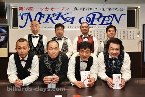 Ryuji Umeda (front row r2) won 16th Nikka Open