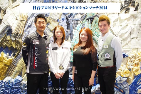 写真提供：On the hill !