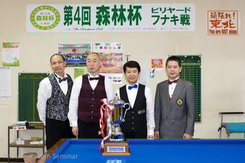 右2が新井達雄（Tatsuo Arai）