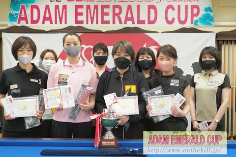 Natsumi Higashiuchi won 22nd Ladies 3C ADAM EMERALD CUP   Photo : On the hill !