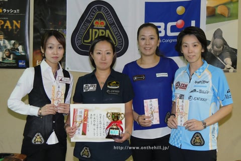 Miyuki Kuribayashi (second from the left) won 2015 TOKAI Ladies Grand Prix　左から、3位久保田、優勝栗林、2位梶谷、3位河原